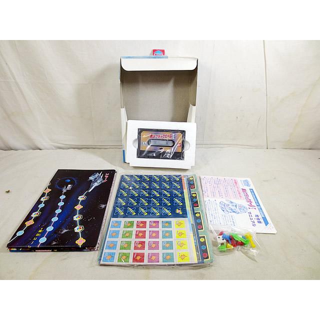 新品 バンダイ パーティジョイ カセットタイプ 脱出ブラックホール