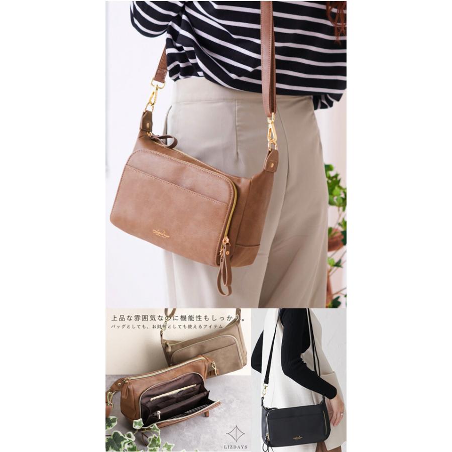 A1350 L.Z 多機能 2WAY お財布 ポケット ショルダー バッグ, Style On