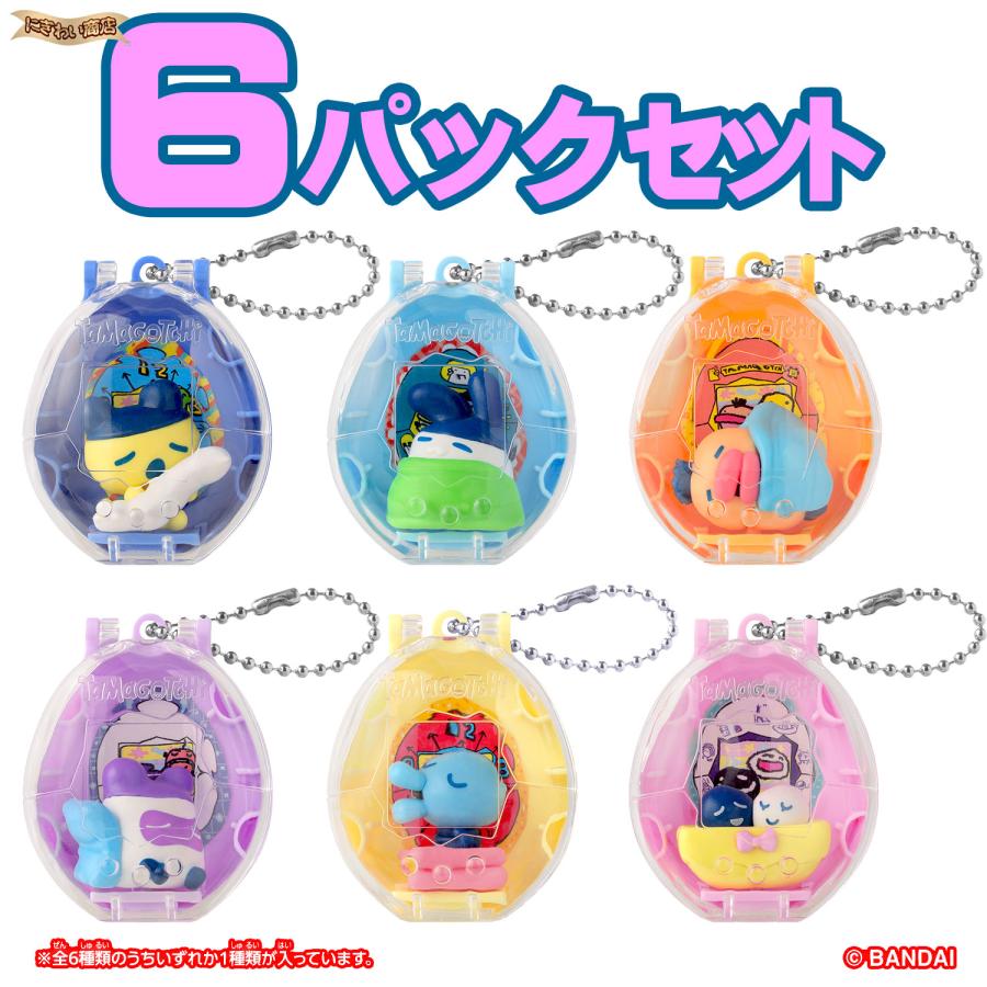 たまごっち Tamagotchi Collectibles Night Time 【6パック入りセット