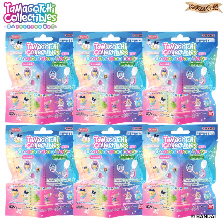 BANDAI（バンダイ） 【6pacセット】 Tamagotchi Collectibles