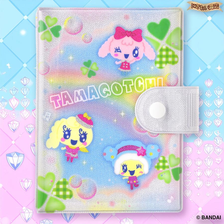 たまごっち たまもりしーる帳セット パステルver. + たまもりしーる