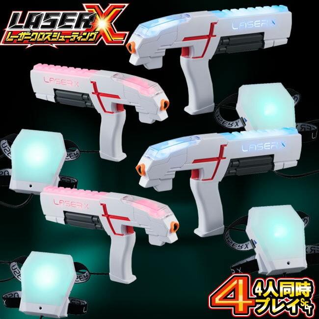 メガハウス 【4人同時プレイ】 レーザークロスシューティング