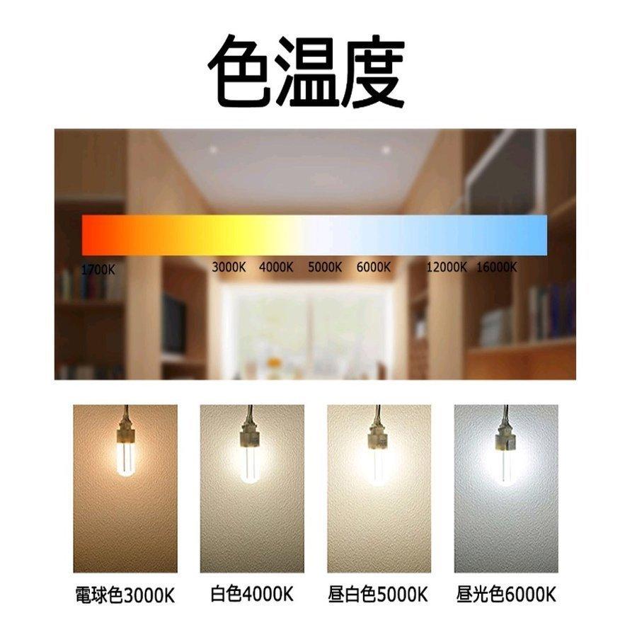 FHT24EX ツイン蛍光灯 fht24led交換用コンパクト蛍光灯 FHT24EX-W 10w