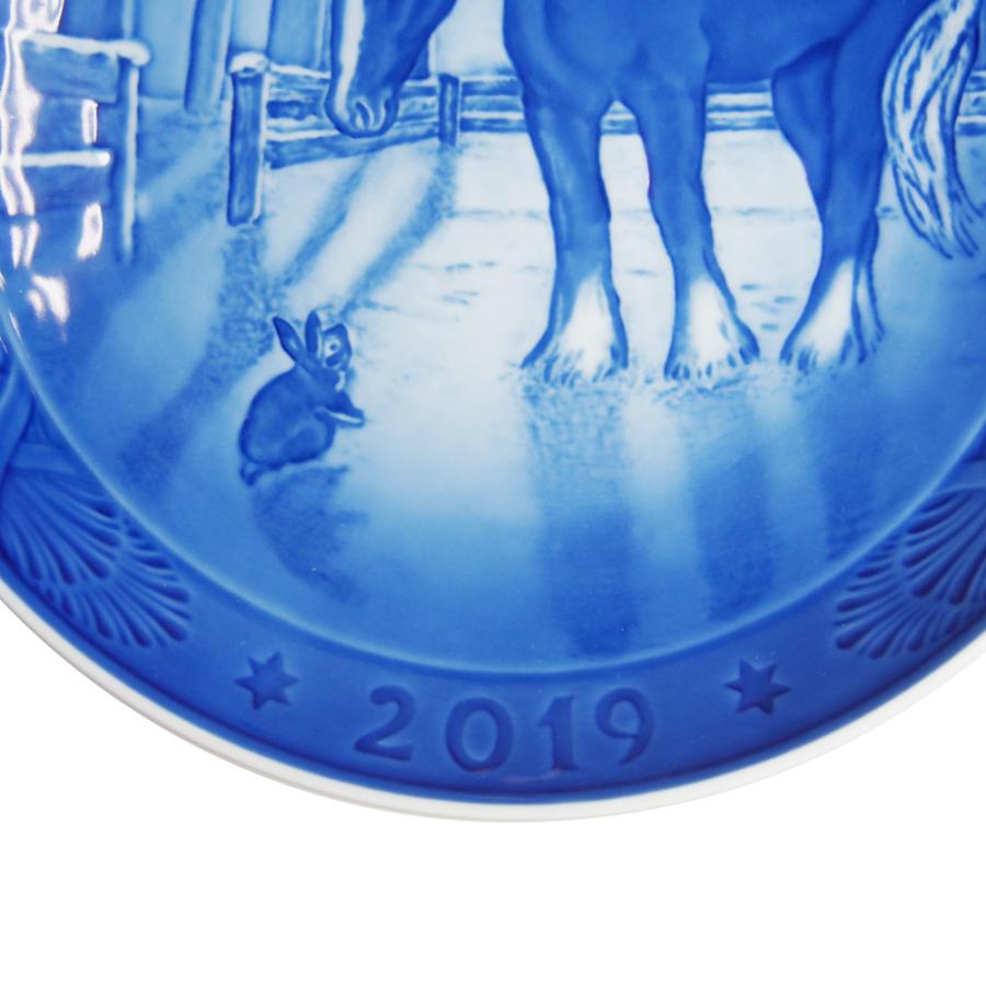 ROYAL COPENHAGEN（ロイヤルコペンハーゲン） 並行輸入品 【均一SALE