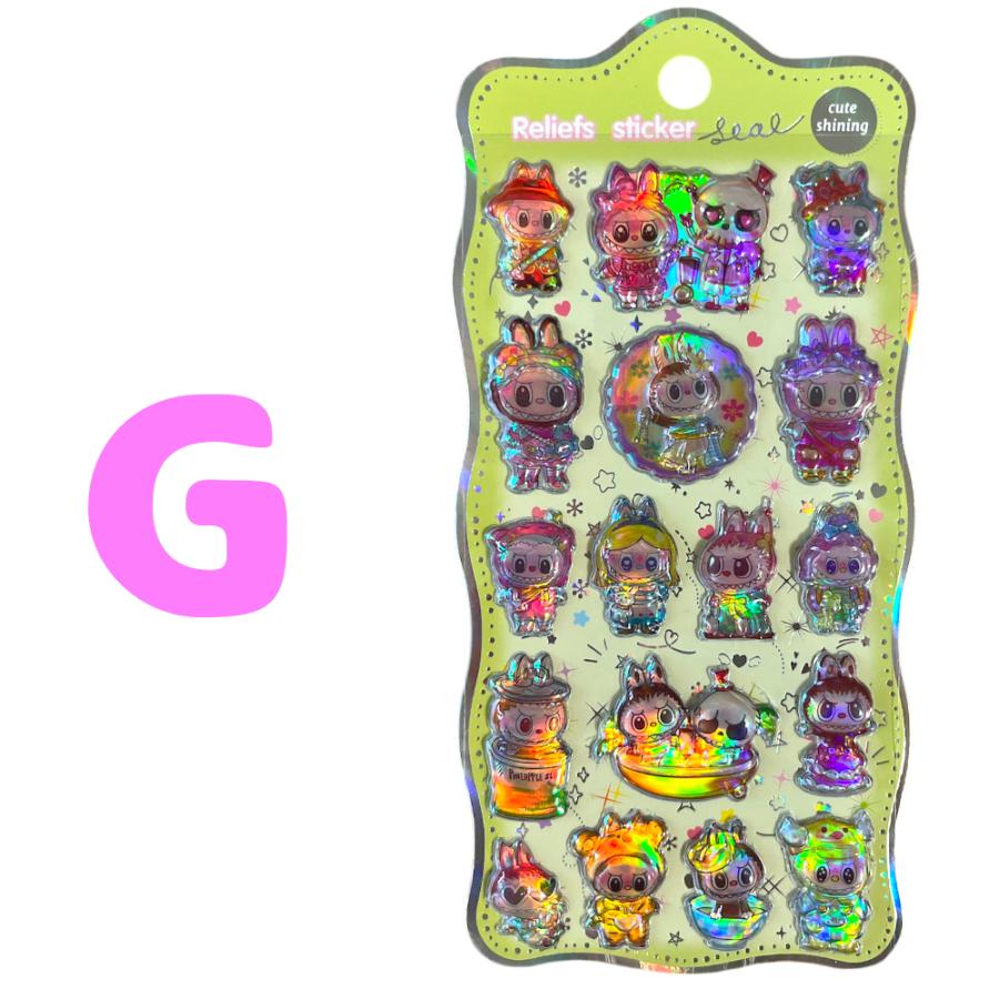 ラブブ 立体 プックリシール ぷっくり シール ステッカー らぶぶ