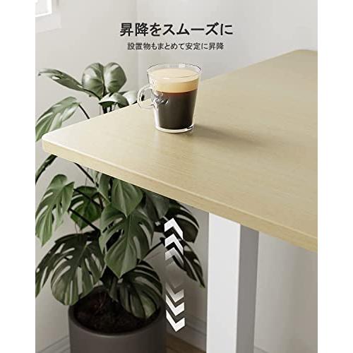 ErGear 電動 オフィスワークテーブル 昇降式デスク スタンディング