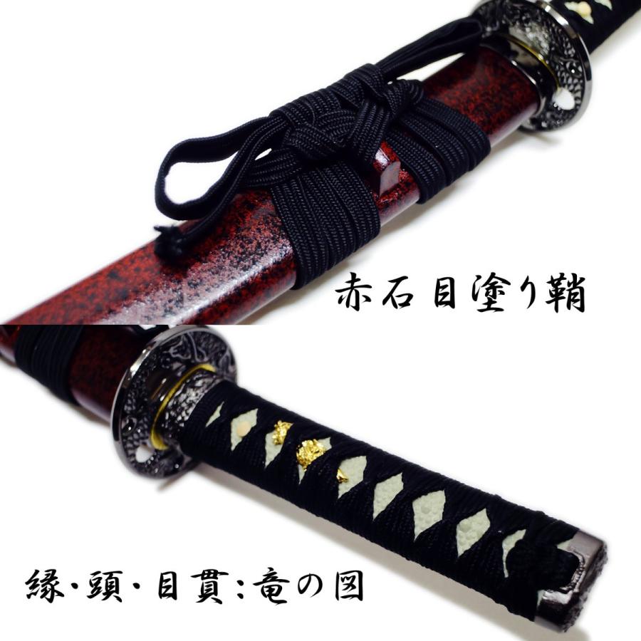 坂本竜馬 模造刀剣 大小セット NEU-029 コスプレ 匠刀房 幕末シリーズ