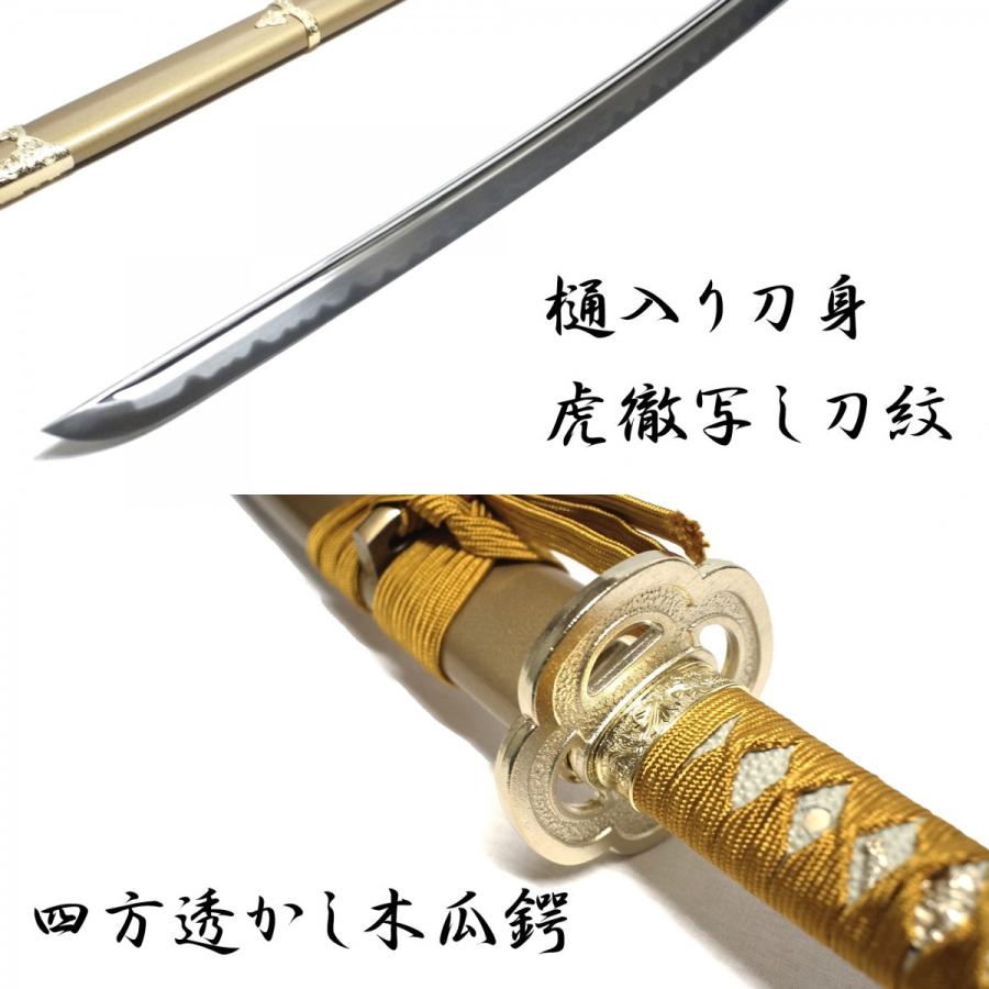 模造刀剣 蜂須賀虎徹 NEU-143 大刀 匠刀房 刀匠シリーズ : 日光 匠家