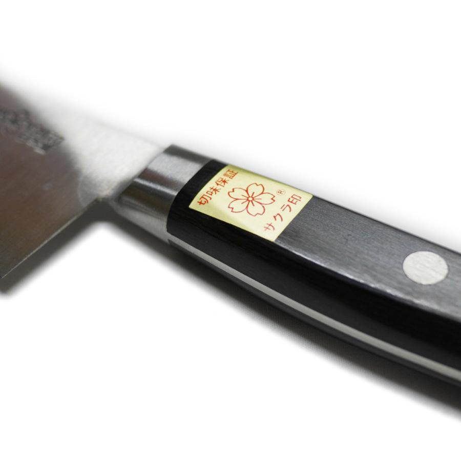 堺石藤 桜印 日本鋼 三徳包丁 180mm : 日光 匠家 ヤフー店 - 通販