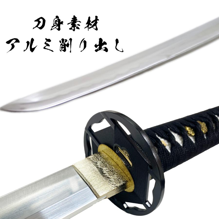 模造刀剣 殺陣 舞踊刀 TKS-911/220 練習刀 大刀 : 日光 匠家 ヤフー店