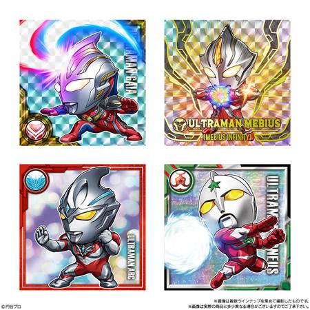 ウルトラマンシールウエハース vol.4 （食玩） BOX 2024年12月9日発売
