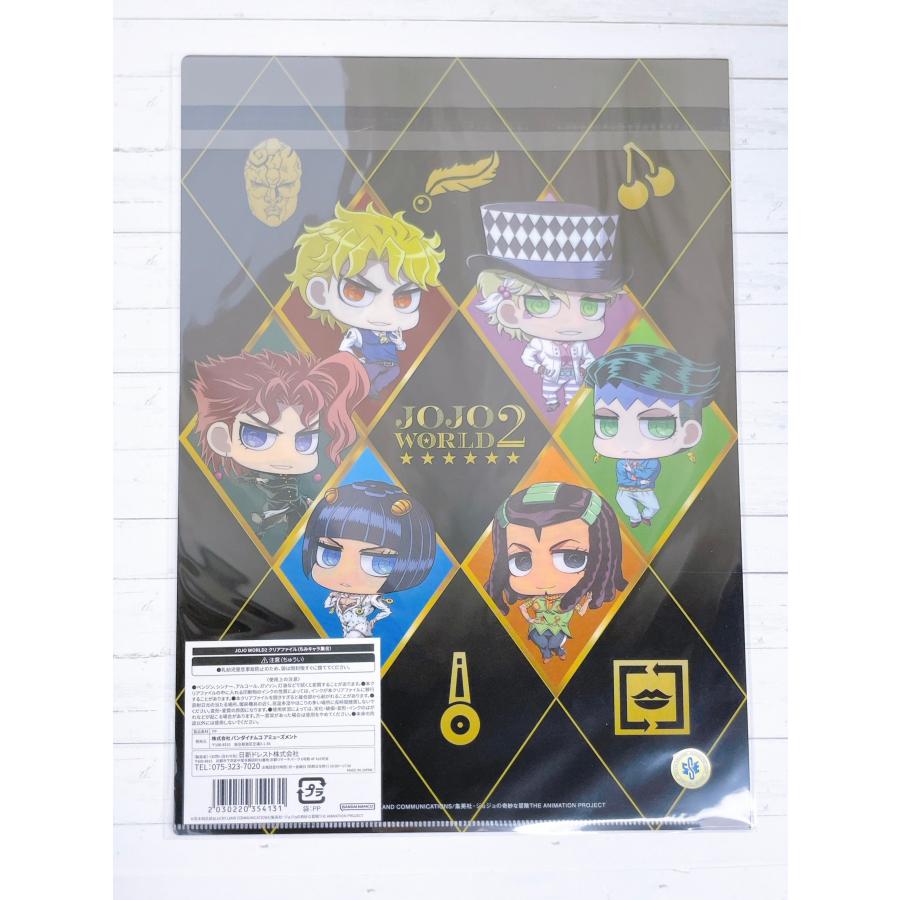 ジョジョ クリアファイル ちみキャラ ジョジョの奇妙な冒険5部 護衛