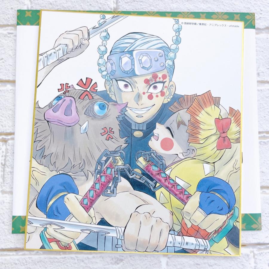 ☆ 鬼滅の刃 全集中展 無限列車編 遊郭編 作画スタッフ全集中複製ミニ