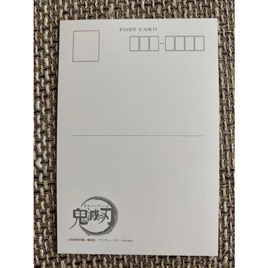 ☆ 鬼滅の刃 全集中展 限定 幕間画 アイキャッチ ポストカード 肆 1枚