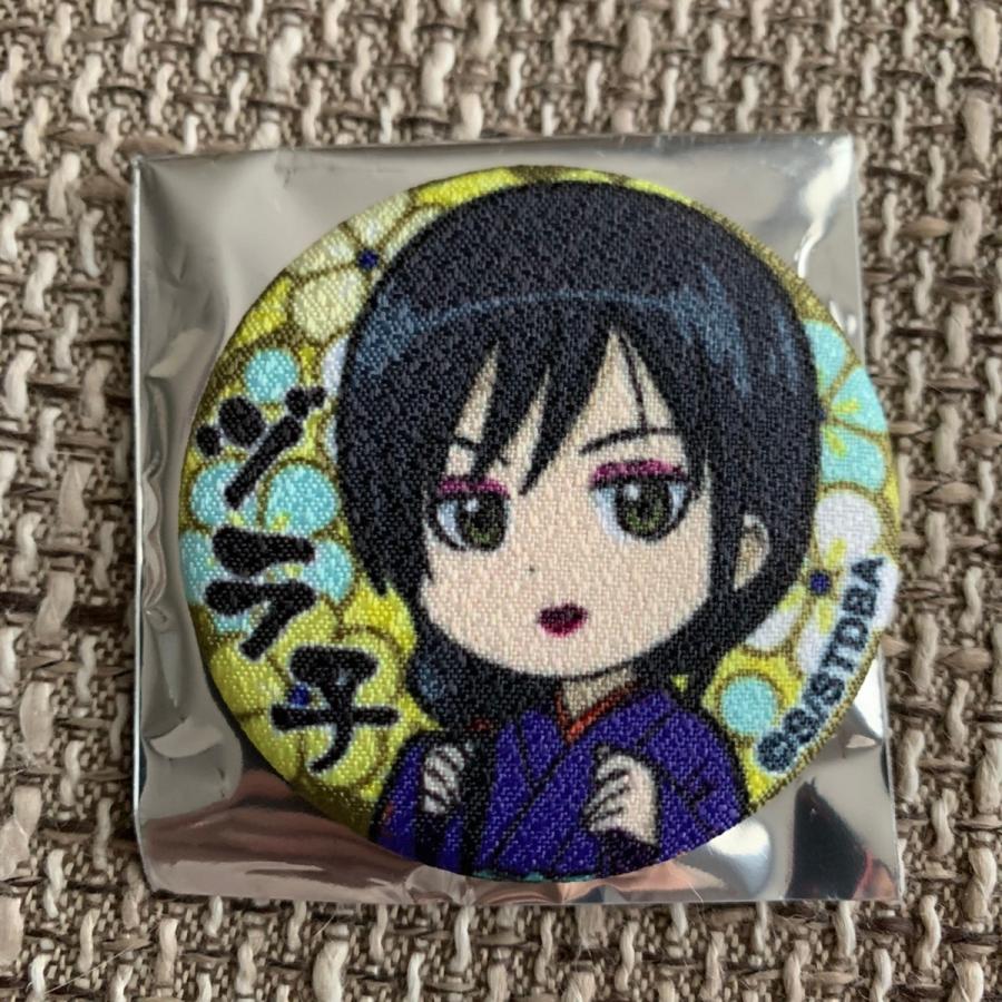 銀魂 坂田銀時 高杉晋助 マルイ限定 夏祭りアクリルバッジ 銀魂】高杉晋