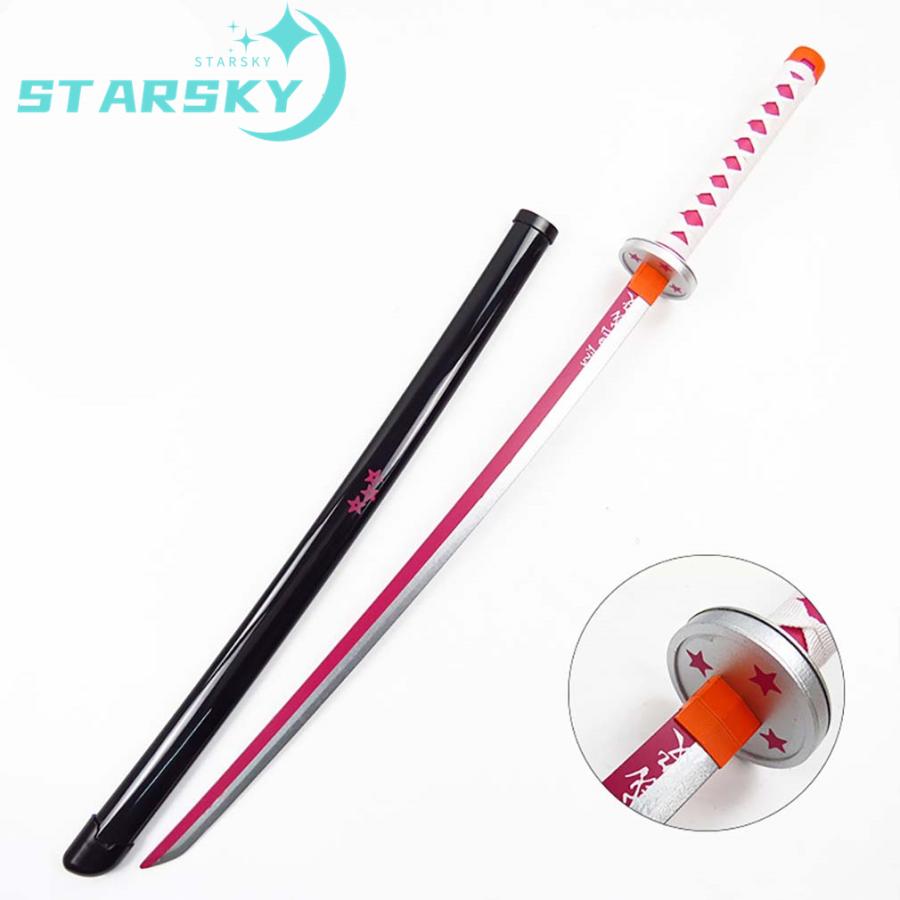 鬼滅の刃 日輪刀 104cm 炭治郎 禰豆子 善逸 しのぶ 義勇 伊之助 カナヲ