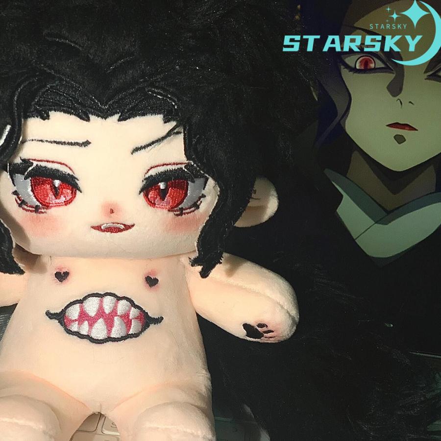 鬼滅の刃 ぬいぐるみ 無惨 炭治郎 義勇 無一郎黒死牟 伊黒小芭内 20cm