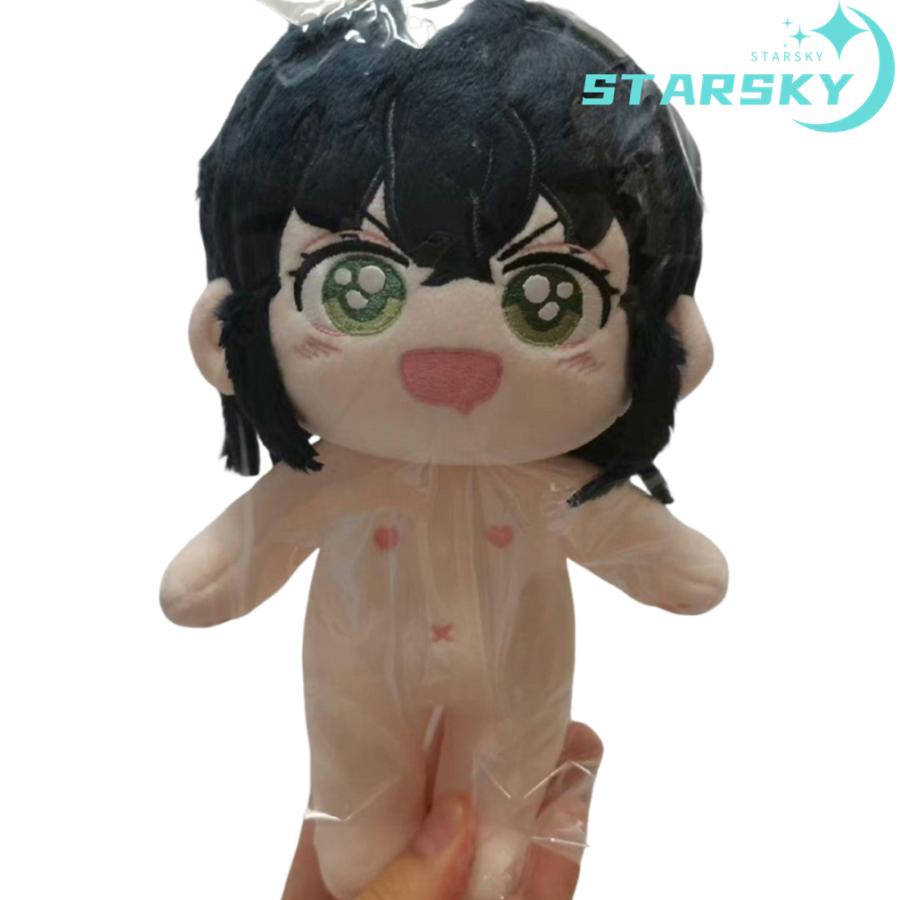 鬼滅の刃 嘴平 伊之助 ぬいぐるみ 20cm キャラクター グッズ 可愛い