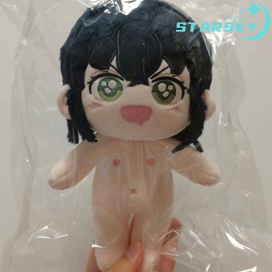 鬼滅の刃 嘴平 伊之助 ぬいぐるみ 20cm キャラクター グッズ 可愛い