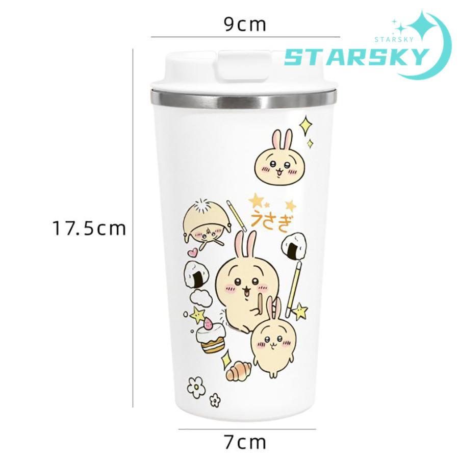 ちいかわ ハチワレ ウサギ コーヒーカップ タンブラー 水筒 500ml