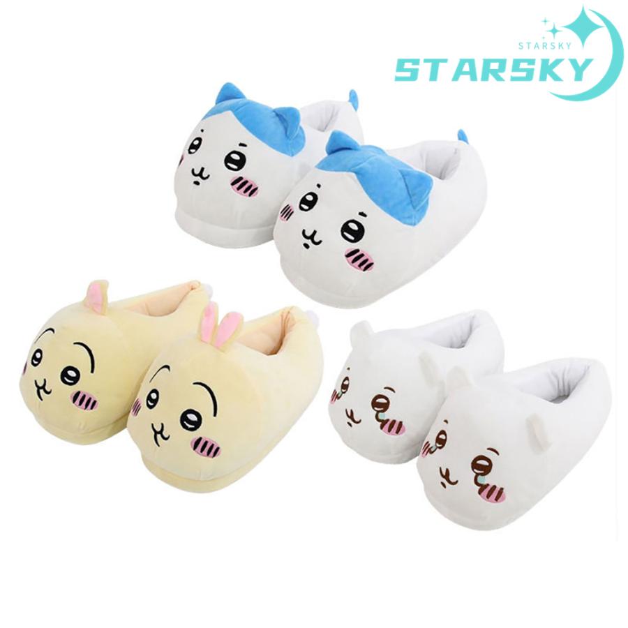 ちいかわ ハチワレ ウサギ マシュマロルームシューズ 靴 シューズ 男女