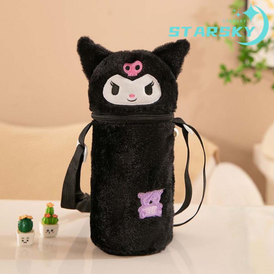 サンリオ クロミ マイメロディ 水筒カバー ペットボトルカバー