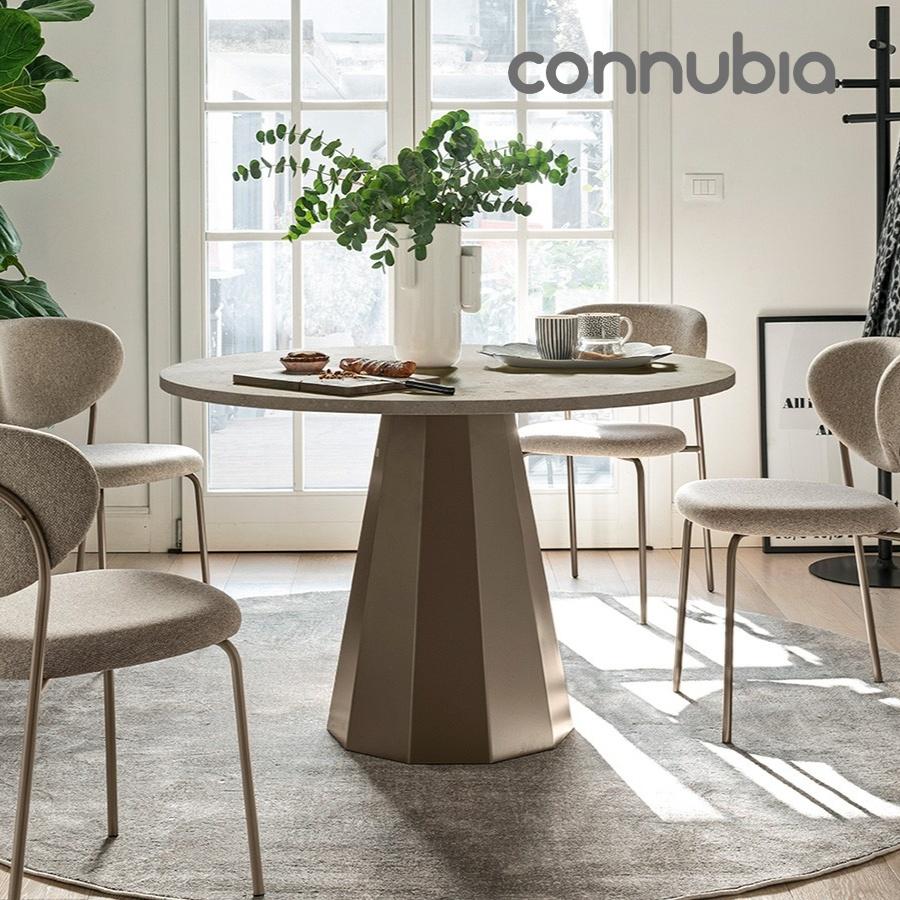 calligaris（カリガリス） 正規代理店 DIX ディックス CB4804-FD120