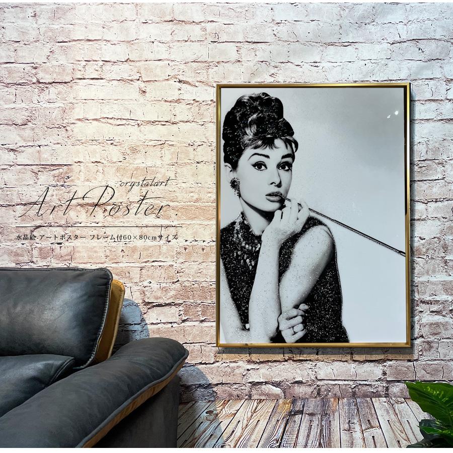 アートパネル 60×80 水晶絵調 KH30 オードリーヘップバーン 偉人 絵画