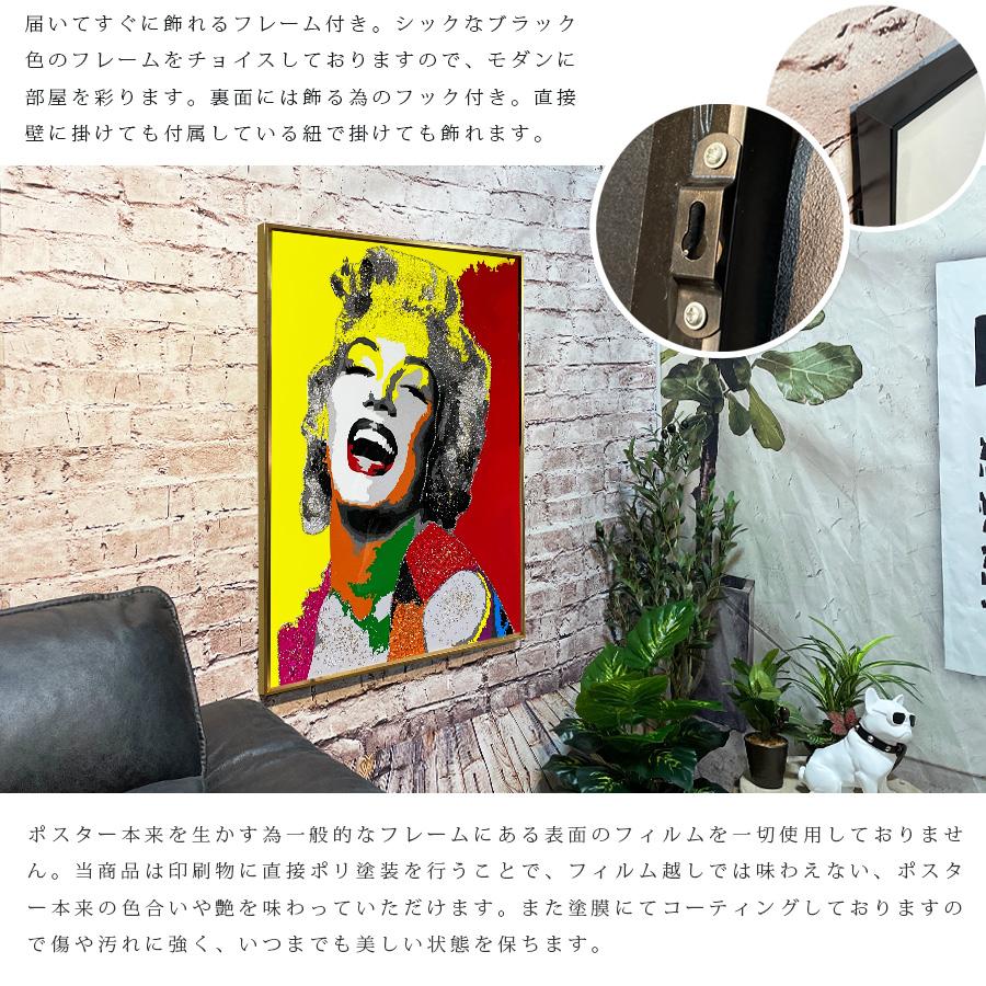 アートパネル 60×80 水晶絵調 KH243 マリリンモンロー 偉人 絵画