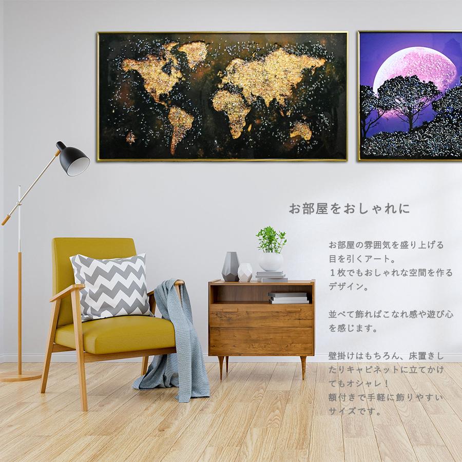 アートパネル 60×120 水晶絵 KH1074 世界地図 ワールド 壁掛けパネル
