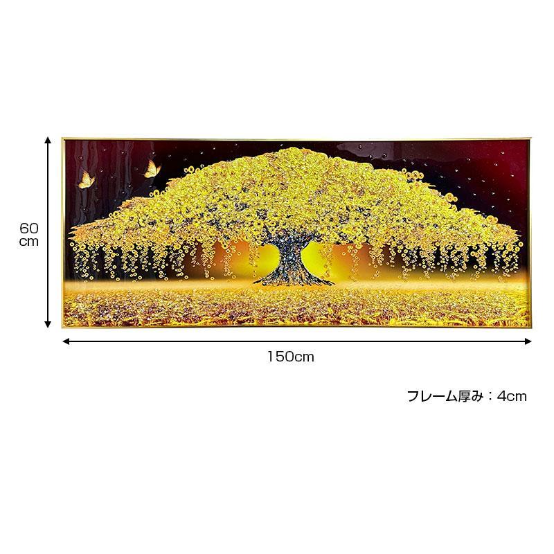 アートパネル 60×150 水晶絵 KH2750 風水 金の生る木 金運 壁掛け