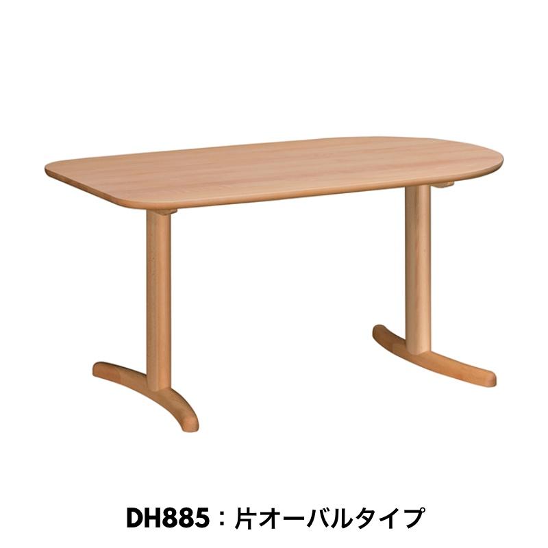 カリモク家具（KARIMOKU FURNITURE） カリモク オーダーダイニング