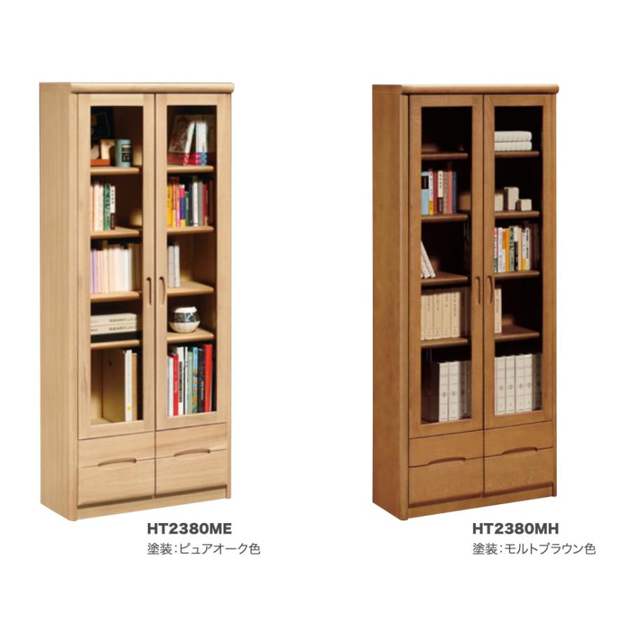 カリモク家具（KARIMOKU FURNITURE） カリモク 書棚 HT2380 幅72.4cm