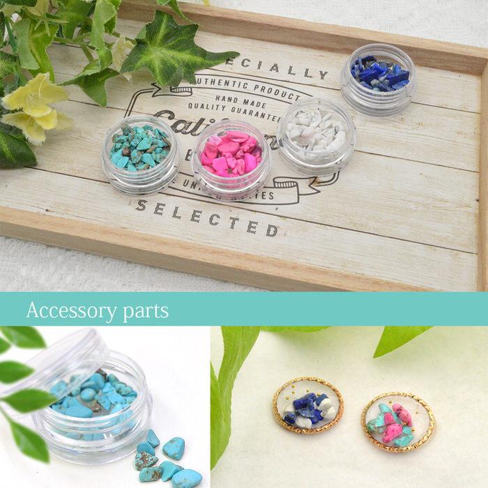 ナチュラルストーン さざれ石風 夏 ストーン ナチュラル さざれ石