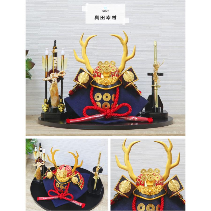 五月人形 コンパクト おしゃれ 兜飾り オルゴール付 端午の節句 5月