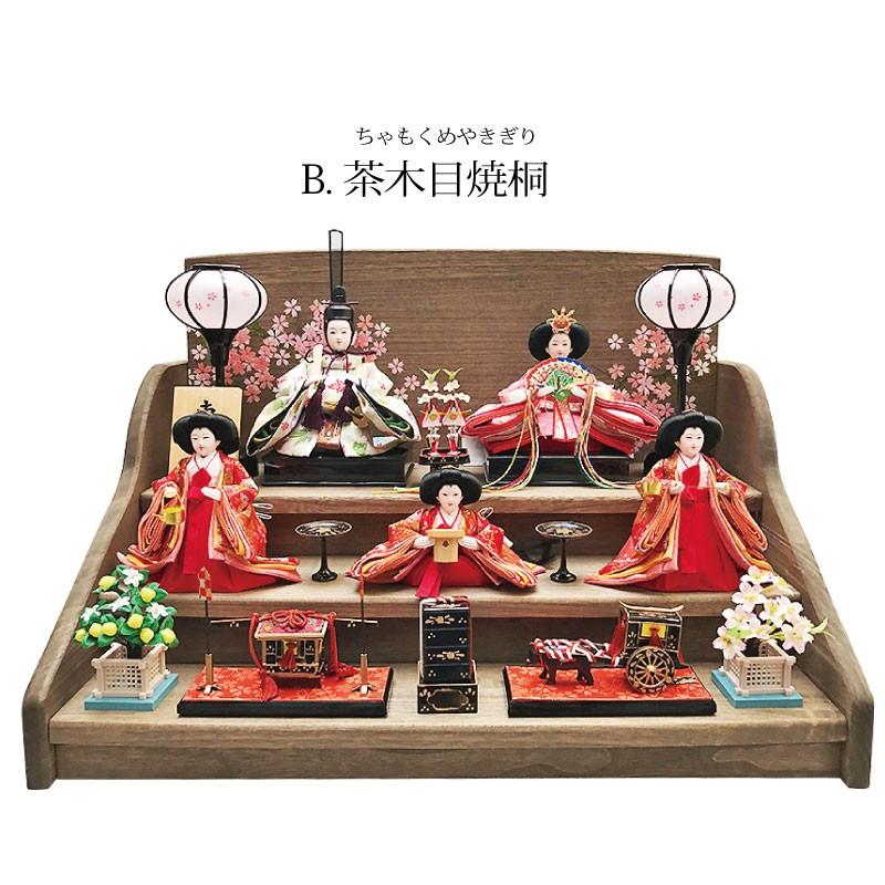 雛人形 ひな人形 焼桐三段飾り : 恵月人形本舗 - 通販 - Yahoo