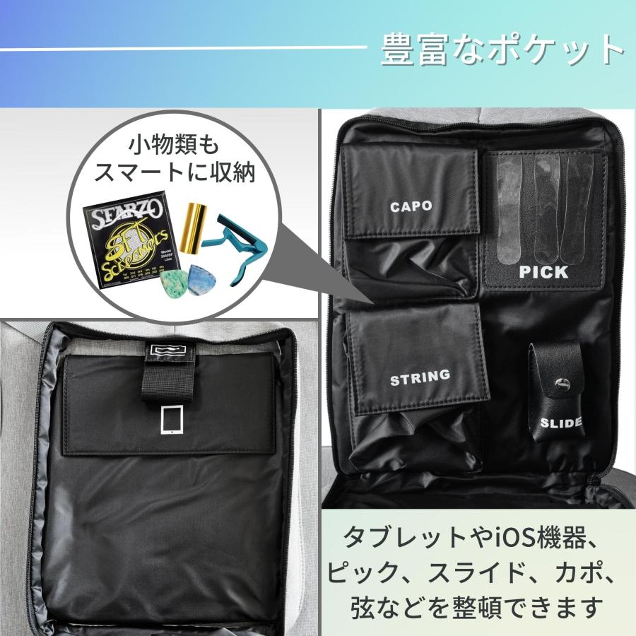Kavaborg エレキギター用 ギグバッグ Fashion Guitar and Bass Bag for