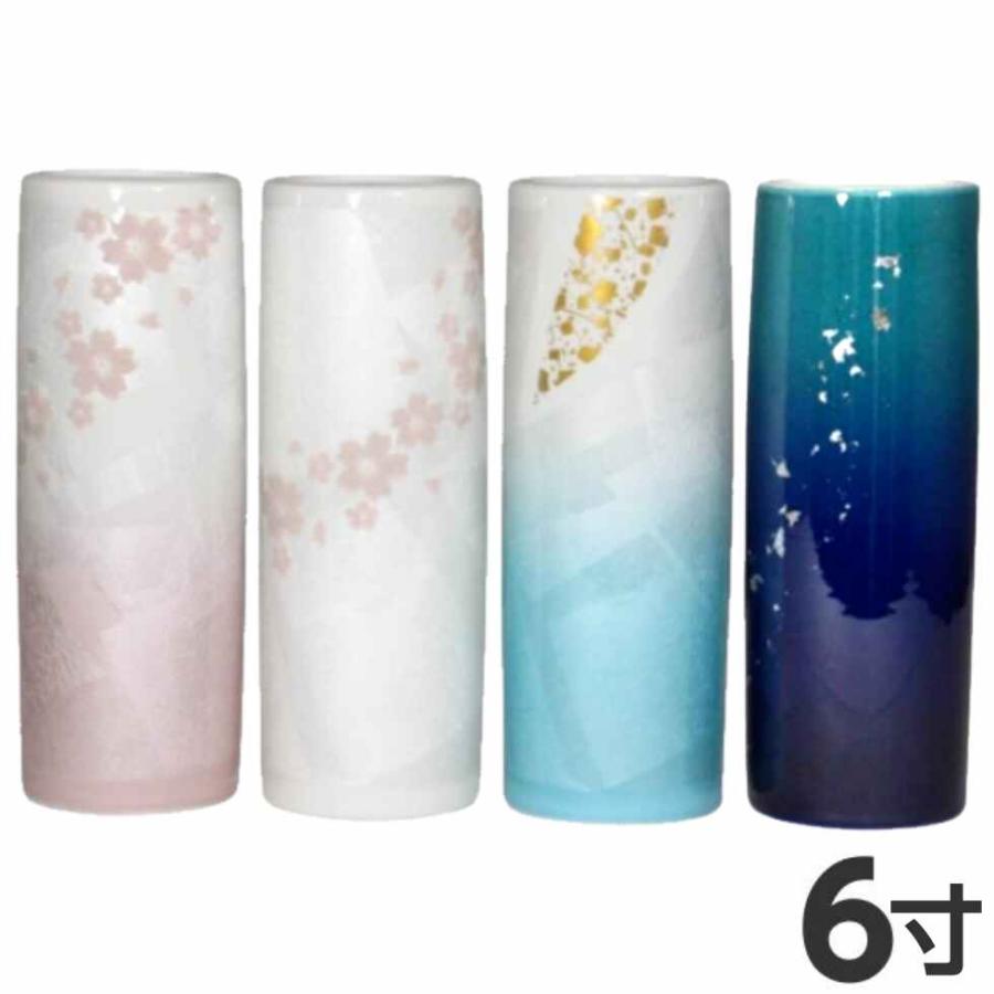 九谷焼 花瓶 円筒形 6寸 深海 金散らし 銀彩桜ピンク 銀彩桜白 : 二宮
