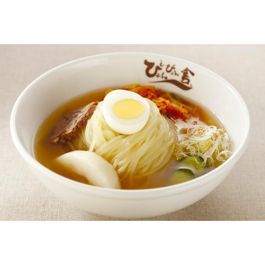 中原商店] ぴょんぴょん舎 盛岡冷麺ピビン冷麺スペシャル4食詰合せ
