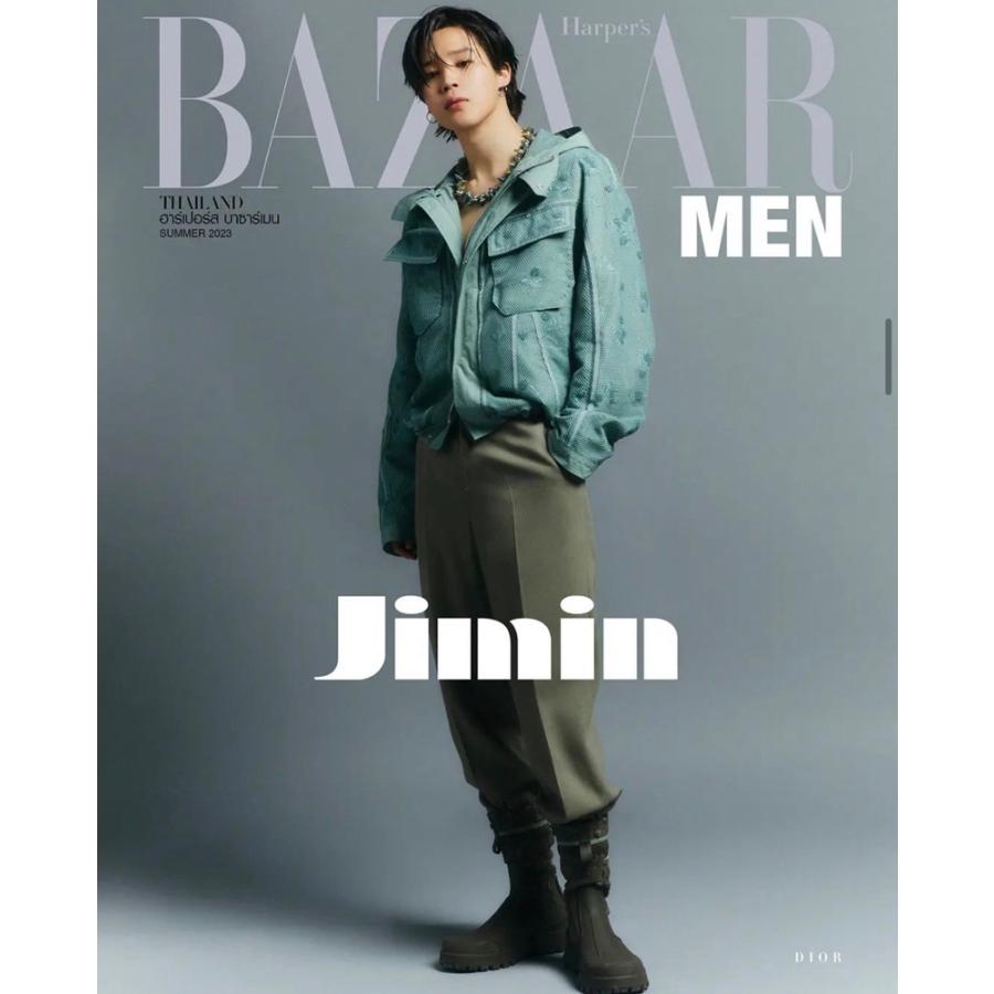 Harper's Bazaar MEN(Summer) BTS JIMIN表紙 【タイ語表記】ジミン