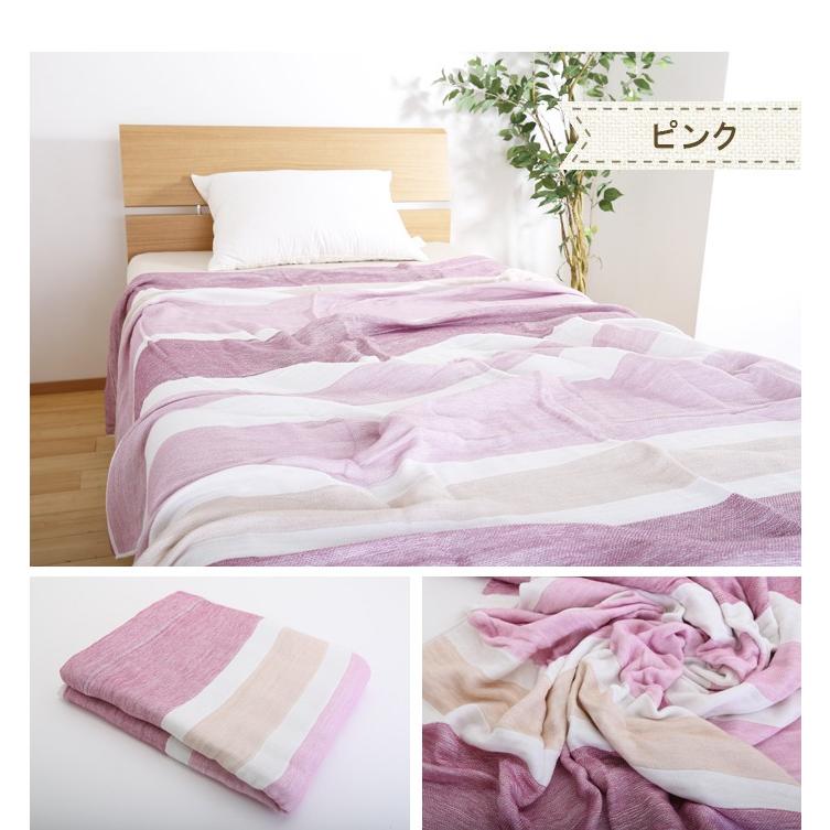 西川（nishikawa） 今治ケット 5重織 ガーゼケット シングル 綿100