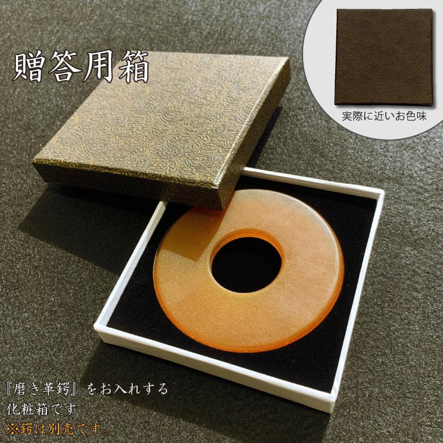 革鍔用 贈答箱 化粧箱 つば 革ツバ入れ 剣道 剣道具 : 西日本武道具