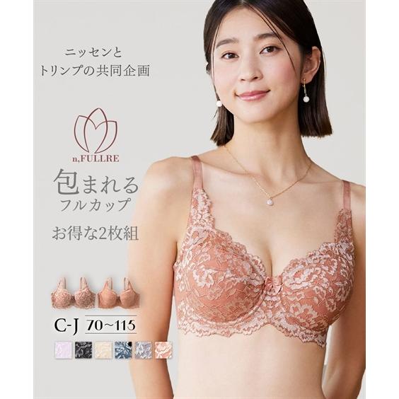 ニッセン（nissen） ブラジャー ワイヤー入り レディース フルカップ 2