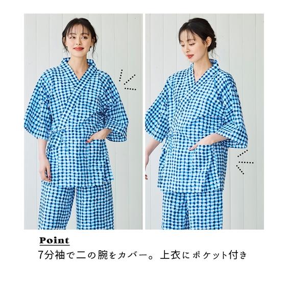 ニッセン（nissen） レディース 甚平 夏 大人 花火大会 | L〜LL/3L〜4L