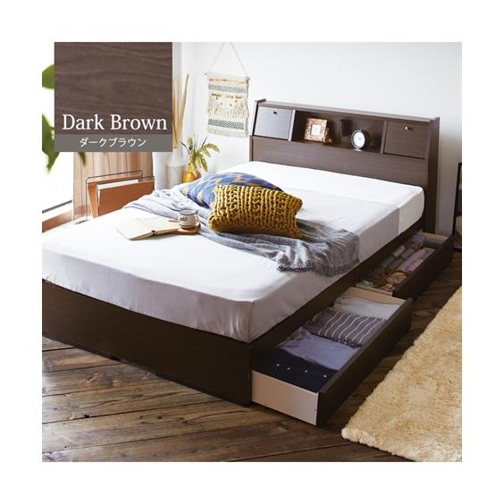 ニッセン（nissen） ベッド 収納付き 照明 棚 テーブル 引き出し付き多