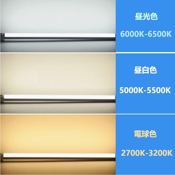 NISSIN LUX LEDコンパクト形蛍光灯 fpl55ex-n形 FPL55W形 FHP45W形