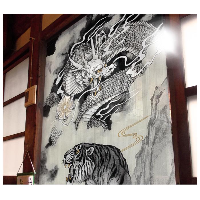 のれん 暖簾 おしゃれ カーテン 150cm 日本製 間仕切り 目隠し 和風 和