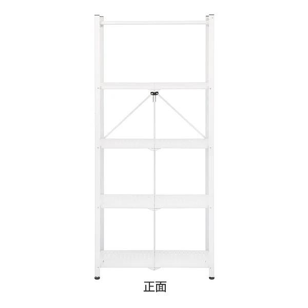 折りたたみ シェルフ スチール オープンラック 棚 5段 ホワイト ラック