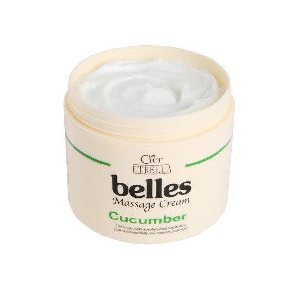 7BEAUTY（7ビューティー） キュウリ エキス配合 マッサージクリーム 顔