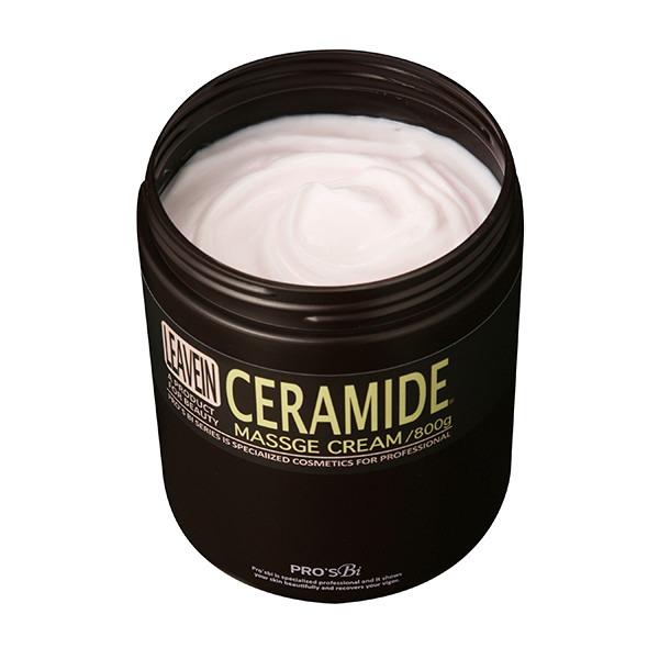 7BEAUTY（7ビューティー） ボディクリーム リーブイン セラミド